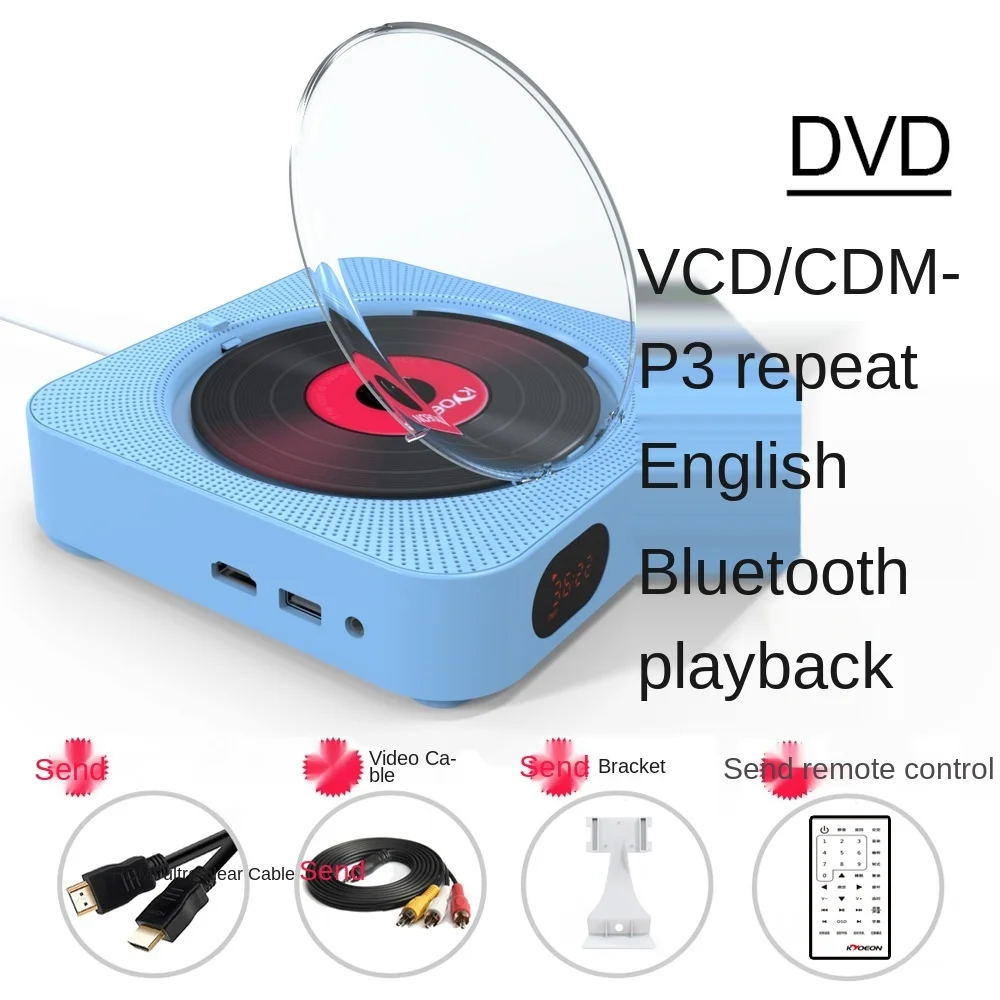Настенный DVD-плеер умный пренатальный обучающий аппарат Bluetooth обучение