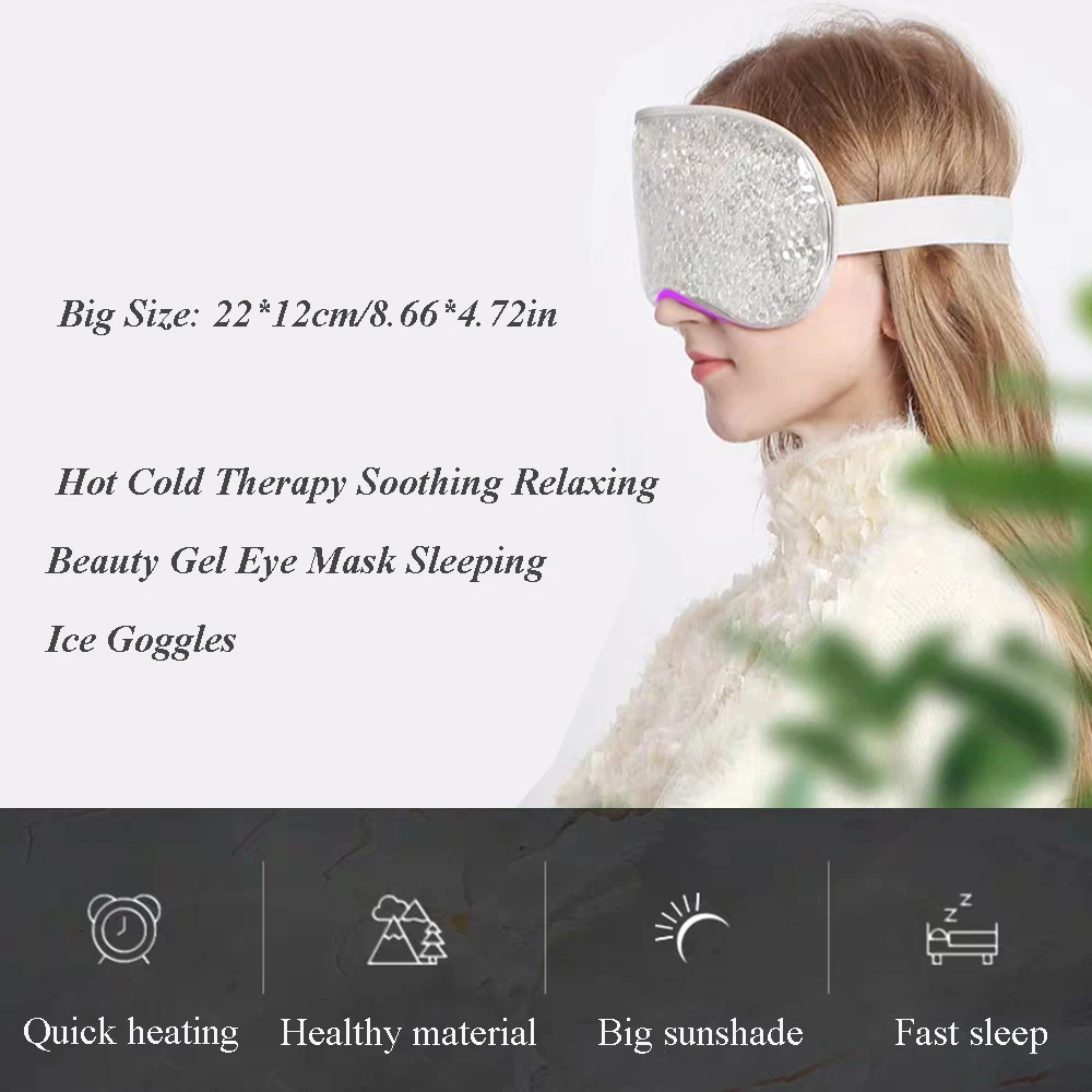Большой размер Горячая Холодная упаковка маска для глаз многоразовая гелевая с