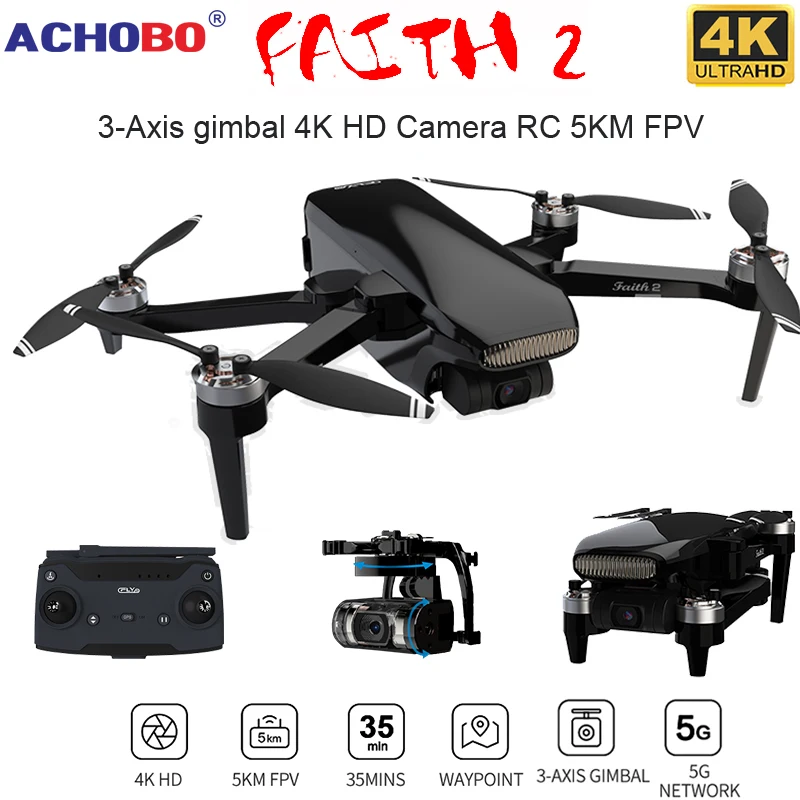 Вера 2 GPS Дрон с разрешением 4K HD Камера 3-осевой карданный бесщеточный