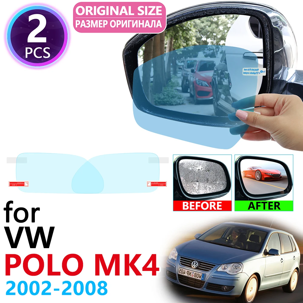 Для Volkswagen VW POLO MK4 9n 9n3 2002 ~ 2008 полное покрытие зеркало заднего вида непромокаемая
