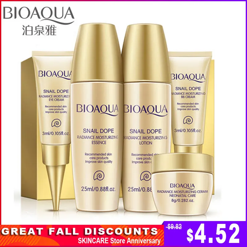 BIOAQUA комплект из улиток 5 шт. крем для лица отбеливающий увлажняющий с