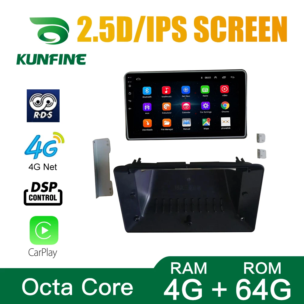 Автомобильный стерео проигрыватель для Mitsubishi Eclipss cross 2018 2019 2020 Octa Core Android 10 0