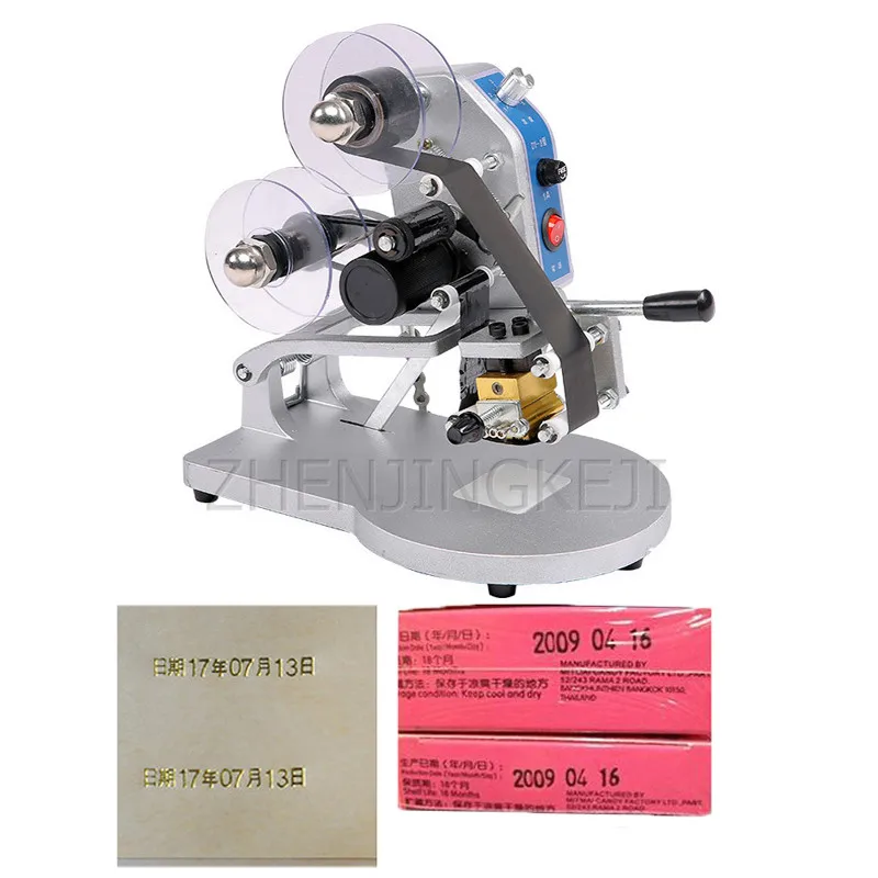 

Manual Ribbon Coding Machine Hand Press Direct Heating Production Date Stamp 220V Coding Tools Three-row Adjustable Temperature