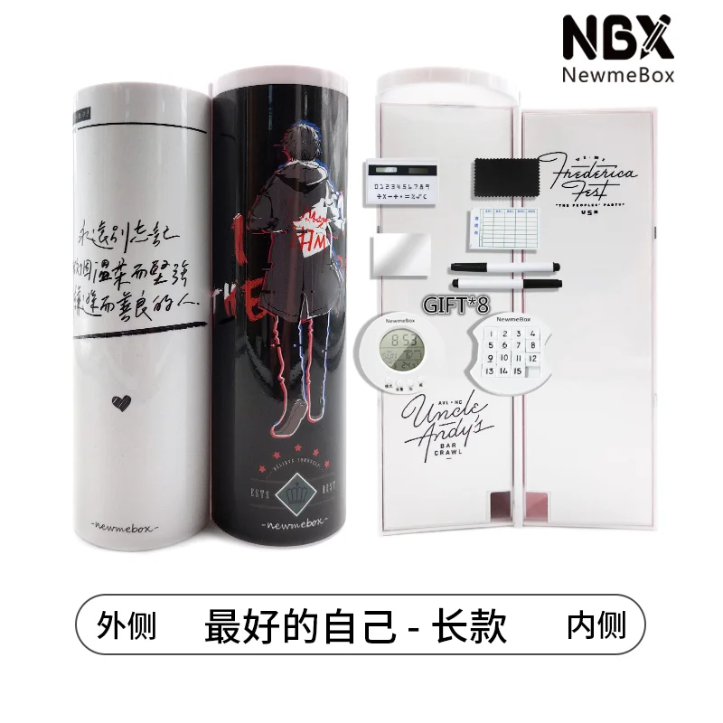 Чехол для карандашей NBX ящики офиса канцелярские принадлежности школы 2021 милый