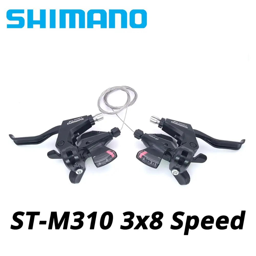 Совершенно новый оригинальный SHIMANO ALTUS ST M310 относится к 8S / 24 скоростной