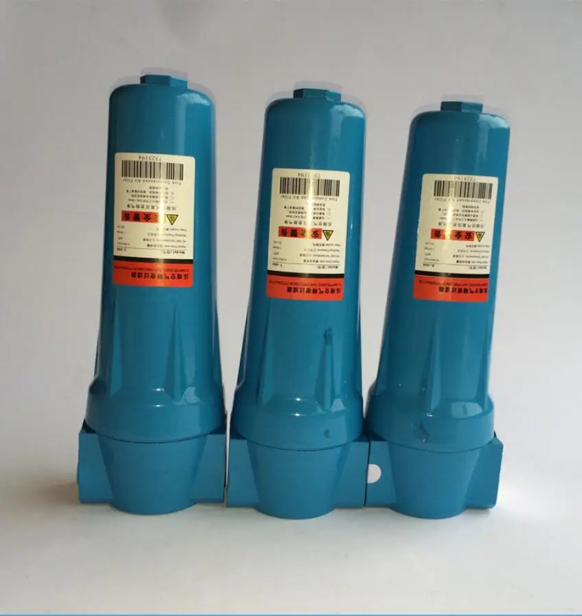 

024 035 QPSC Oil Water Separator Compressed air precision filter Dryer Air compressor Accessories