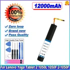 Аккумулятор 11000 мАч L14C3K31 для Lenovo Yoga Tablet 2 1050L 1050F 2-1050F 2-1051F 2-1050L 2-1050LC 2-1051L Yt2-1050 L14D3K31
