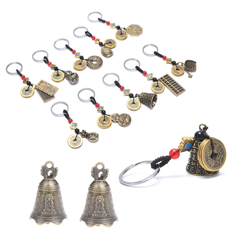 

11 видов стилей удача китайский Feng Shui античные монеты брелок удачу Soild брелок Тыква богатство успех ювелирных изделий