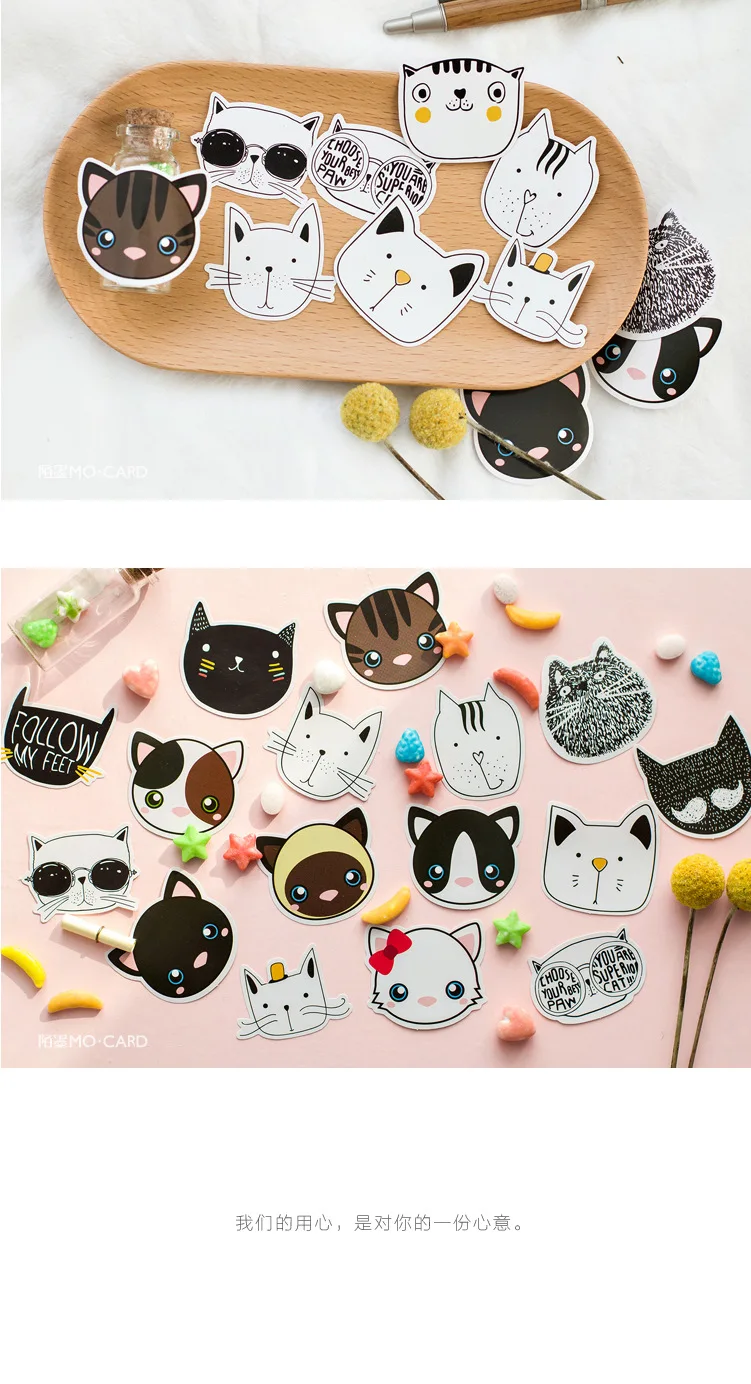 

45pcs/set Mobile phone Sticker Cut Cat Album Sticker Decal Vinyl Roll Car Skate Skateboard Laptop Luggage For iphone Samsung HTC