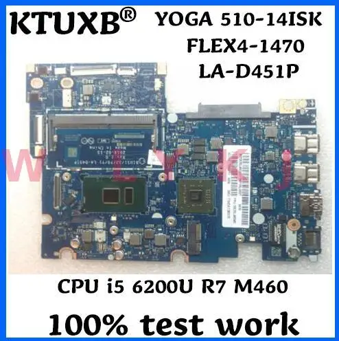 BIUS1/S2/Y0/Y1 LA D451P прозрачная защита для экрана Lenovo YOGA 510 14ISK FLEX4 1470 ноутбук материнская