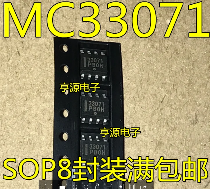 100% Новинка и оригинал Φ 5 шт./лот MC33071DR MC33071DR2G MC33071 SOP 8|Запасные части| |