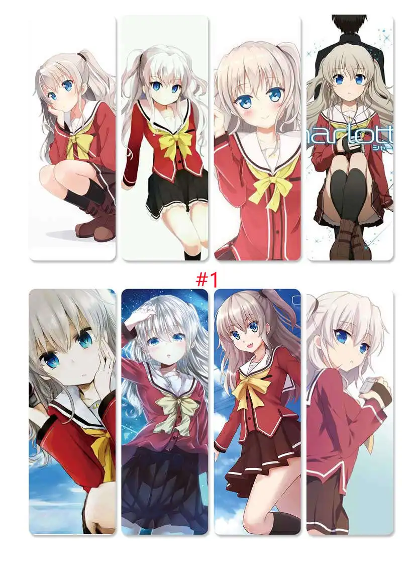 

8 шт./компл. аниме Charlotte PVC карты закладки цифровая печать