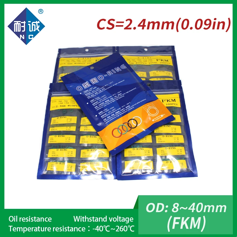 Резиновое уплотнительное кольцо FKM CS2.4mm OD8/9/10/11/12/13/14/15/16/17/18/19/20/21/22/23/24/25/26/27/28/29/30/31/32/33/34/35/36/37/38/40*2,4 мм