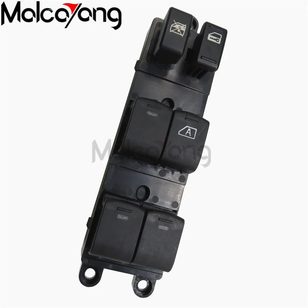 Высококачественный переключатель управления окном для кабины Xterra Frontier Crew Cab