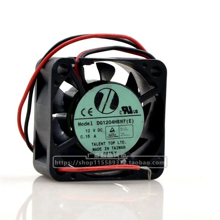 dg1204hbnt