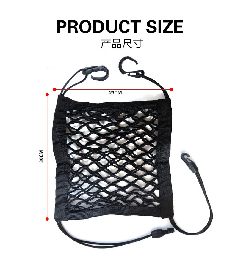 

Pet Lsolation Net Car Back Seat Elastic String Net Magic Sticker Universal Storage Bag Pocket Cage Auto Organizer Seat Back Bag