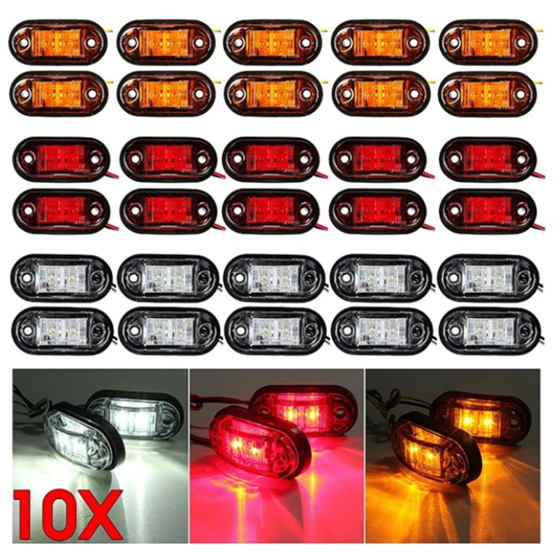 

10X Универсальный 12V / 24V 2 светодиодный, боковой, габаритный фонарь лампы для автомобилей грузовик с прицепом