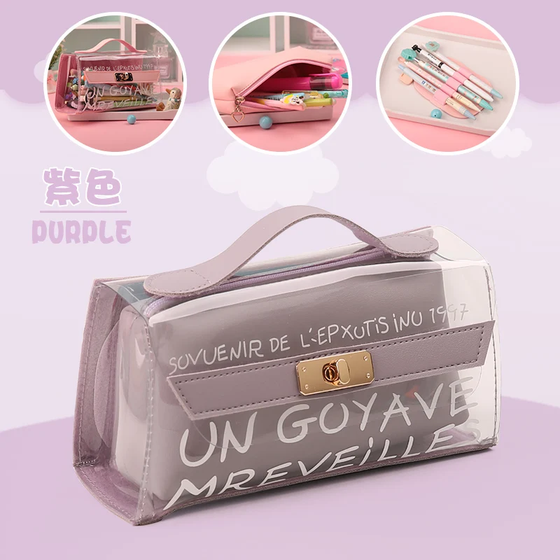 Пенал прозрачный для девочек многофункциональный чехол карандашей и ручек