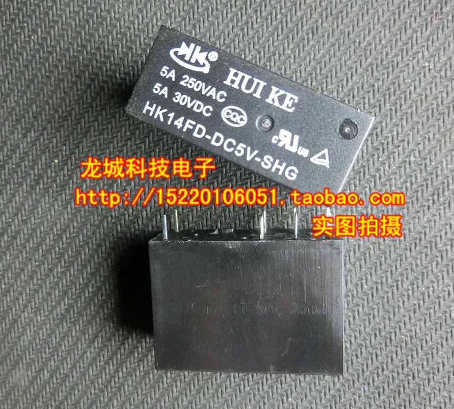 

HK14FD-DC5V-SHG 8 5A 5V