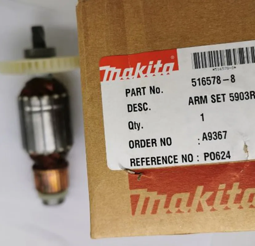 

Арматура ротор 516578-8 220-240 В для Makita 5903R