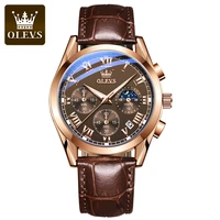 fashion mens watches top brand luxury quartz watch men casual rose gold business waterproof sport watch relogio masculino