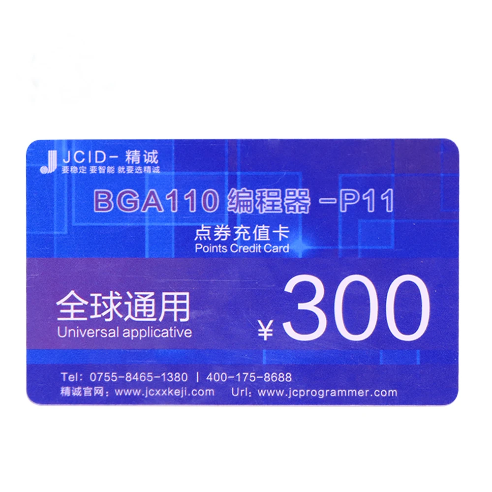 Онлайн активация VIP карты 300 кредитных точек для JC P11 P11F BGA110 программатор Nand Flash