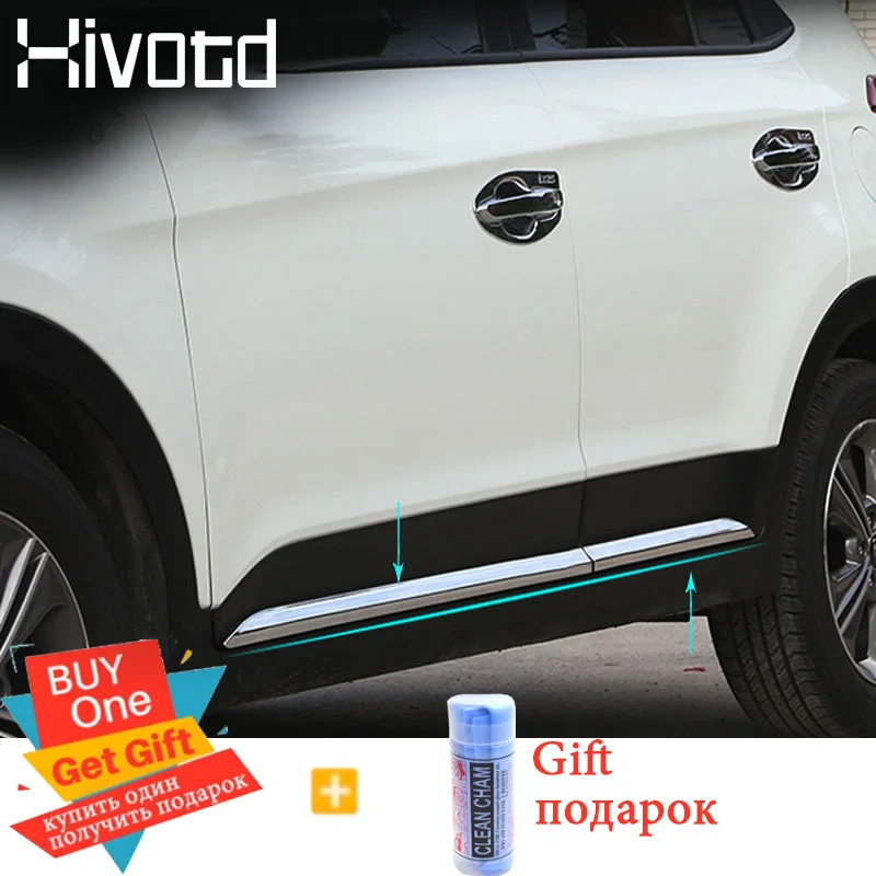 Hivotd Для хендай крета Hyundai creta ix25 аксесуары для машины двери Кузова украшения полосы Накладка чехлы ABS хромированные Стиль авто внешней украшения для укладки купить 1 комплект отправить небольшой подарок