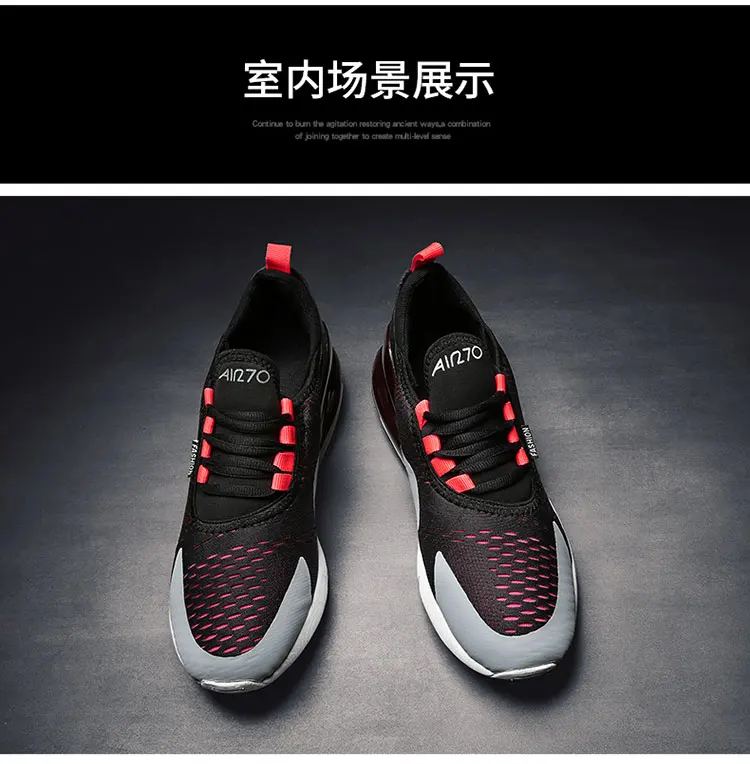 Кроссовки мужские Flyknit кроссовки Мужские дышащие 270 воздушные подушки спортивная обувь Нескользящая Мужская Спортивная обувь мужские chaussure homme