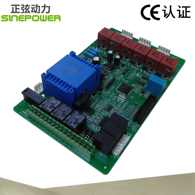 STC50 мягкий стартер регулятор скорости двигателя переменного тока для