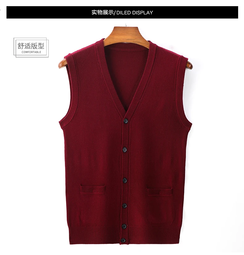 

Men Fashion Front Open V-Neck Plain Solid Knitted Cardigan Vest Button Pocket Wool Sweater Vest
