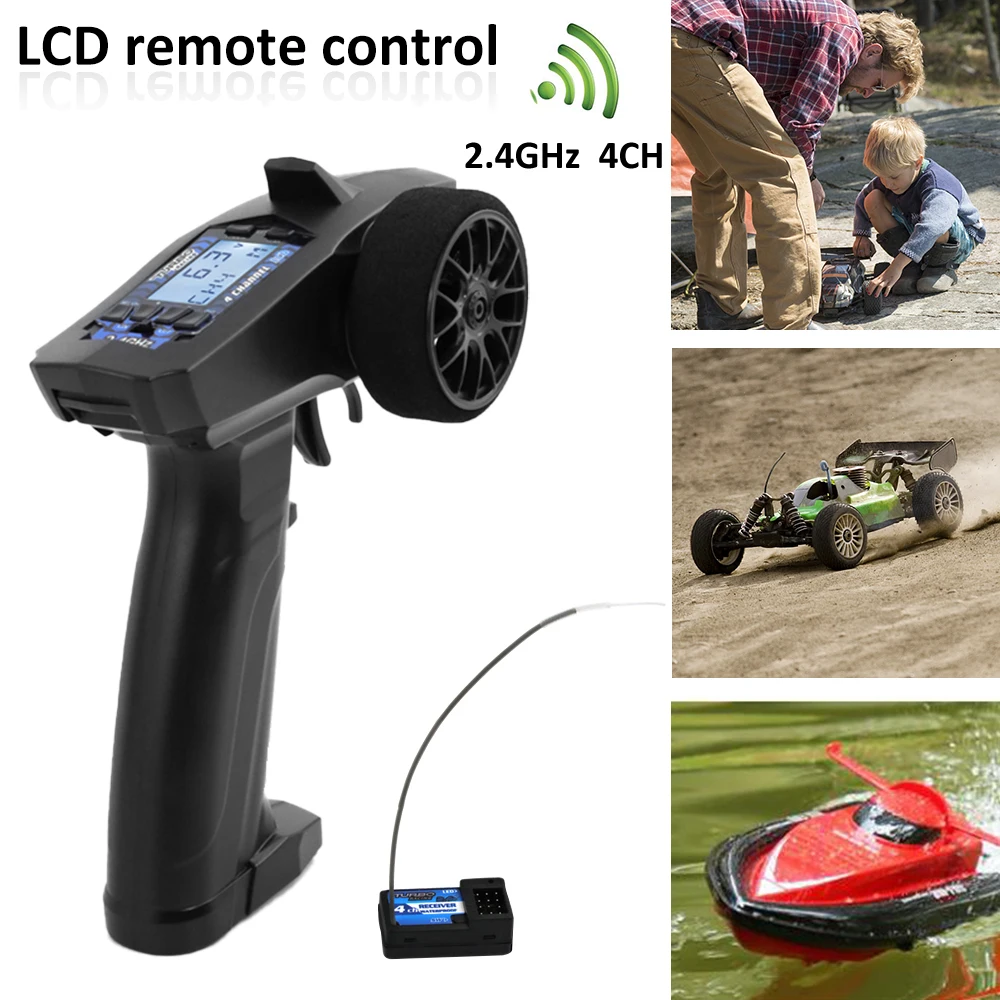 24 ггц 4 канала радио дистанцио