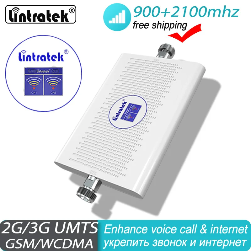 Усилитель сигнала GSM 900 2100 мгц 2G 3G репитер UMTS сотовый усилитель WCDMA 75 дб сотового #40