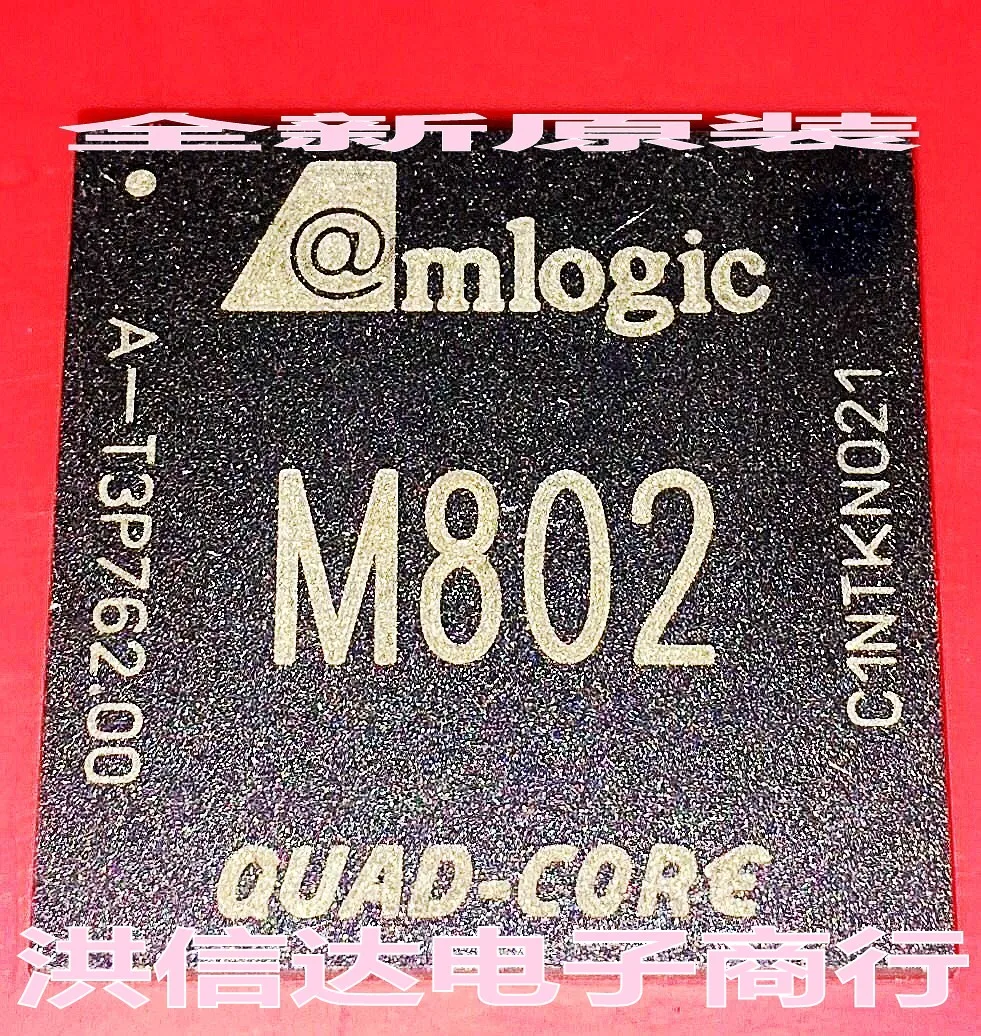M802 CPU Новое поступление продвижение|Запасные части| |