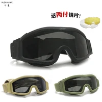 outdoor sport windproof goggles usmc military army combat shooting safety goggles hunting cs glasses tactical glasses 3 lens
