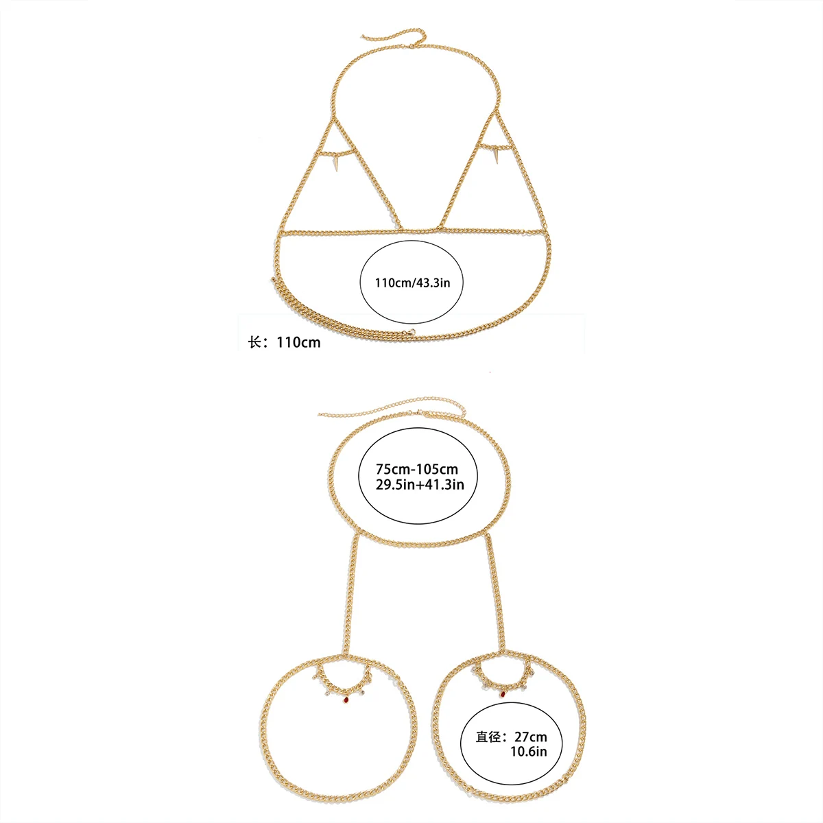 

PuRui Sexy Simple Body Chain For Women Summer Bra Bikini Beach Harness Necklace Fashion Waist Belly Leg Thigh Chain Body Jewelry