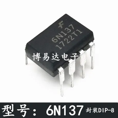 

50 шт./лот 6N137 6N137 6N137M DIP-8 6N137