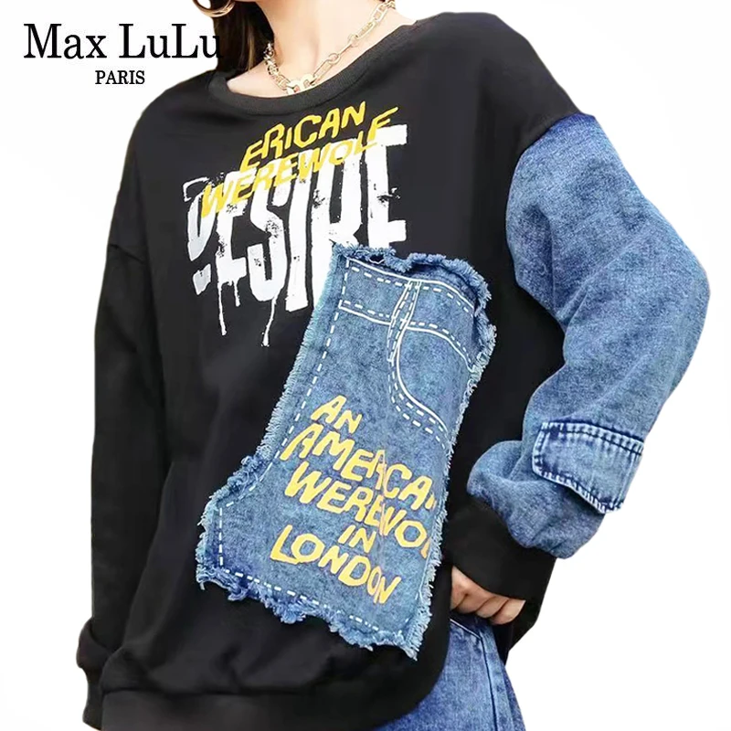 

Женская джинсовая Толстовка в стиле Харадзюку Max LuLu, свободная повседневная толстовка из денима в стиле пэчворк, осень 2021
