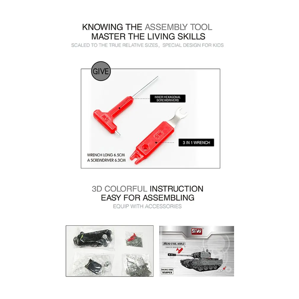 952 шт. 2 4G RC Военный танк набор для сборки Игрушечная модель из нержавеющей стали с