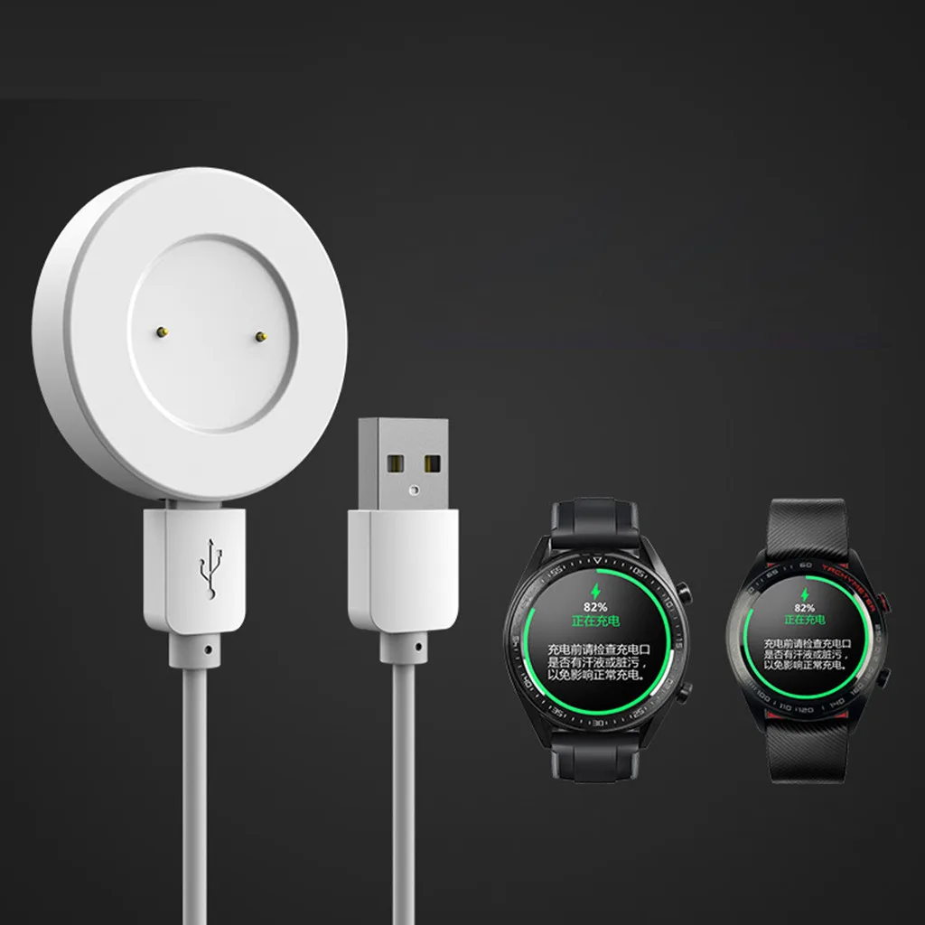 For Huawei Watch GT / GT2 Portable Wireless USB Cable Charging Dock Stand Power Magnetic Charger for Honor 2 | Электроника