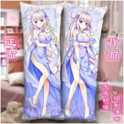 

Амелия и другие наволочки для тела Амелия охватывающие двухмерные анимационные подушки