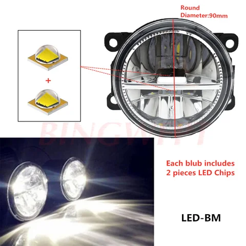 Противотуманные фары для Citroen C1 C3 C4 C5 C6 DS3 DS4 DS5 SpaceTourer C-Elysee C-Crosser Berlingo, 2 шт./партия, противотуманные фары для переднего бампера автомобиля, 12 В
