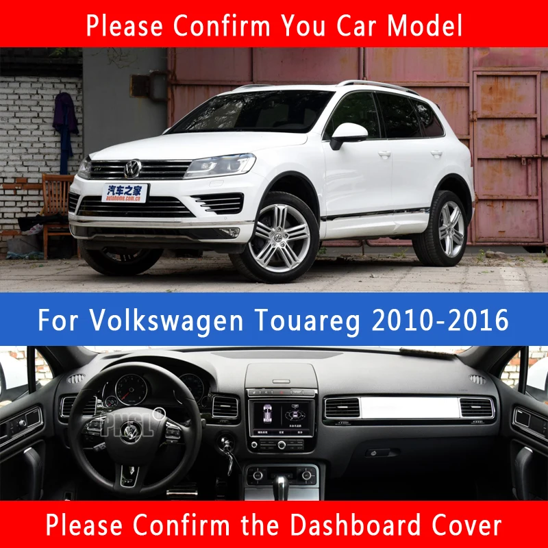 PNSL коврик для приборной панели автомобиля Volkswagen Touareg 2002 ~ 2018 Защита от солнца
