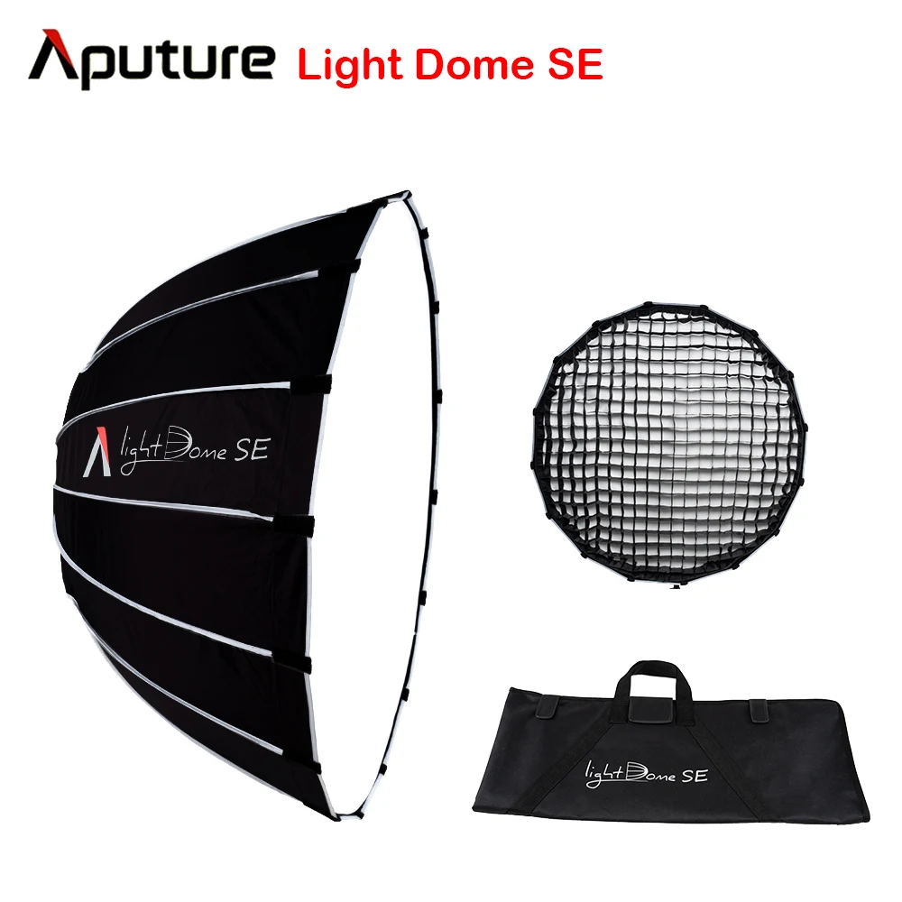 Свет Aputure Dome SE софтбокс с сотовой сеткой для Amaran 100D/X 200D/X 300DII 120DII Универсальное