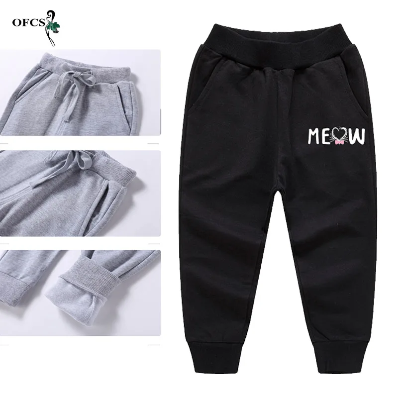 

Sales With Free Shipping 50% OFF Children's Pants Spring Infant Enfant Garcon Cotton Pants For Boys Girls Casual 2-12 Y Trousers