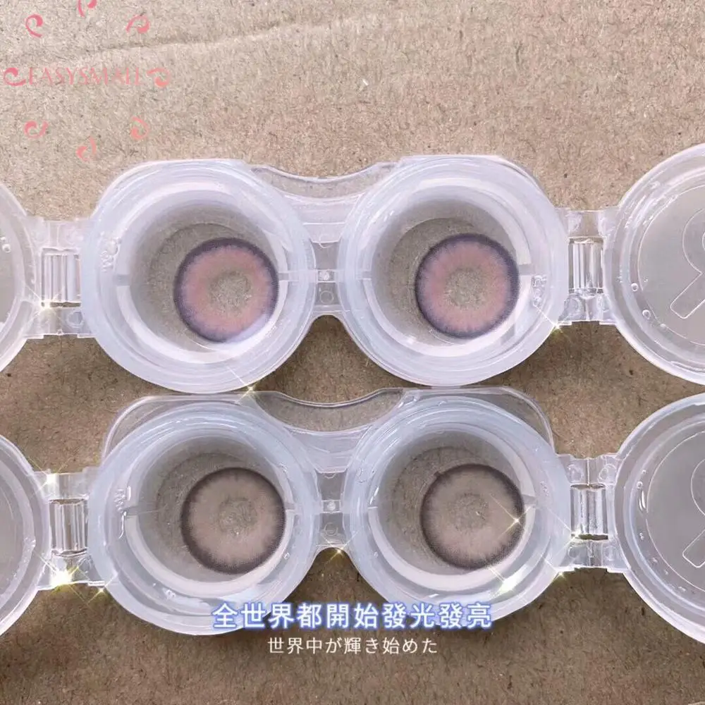 

Easysmall MONICA blue new contact lens cosplay Colored Contact Lenses for Eyes Cosmetic big Beautiful Pupil Degree 2pcs/pair
