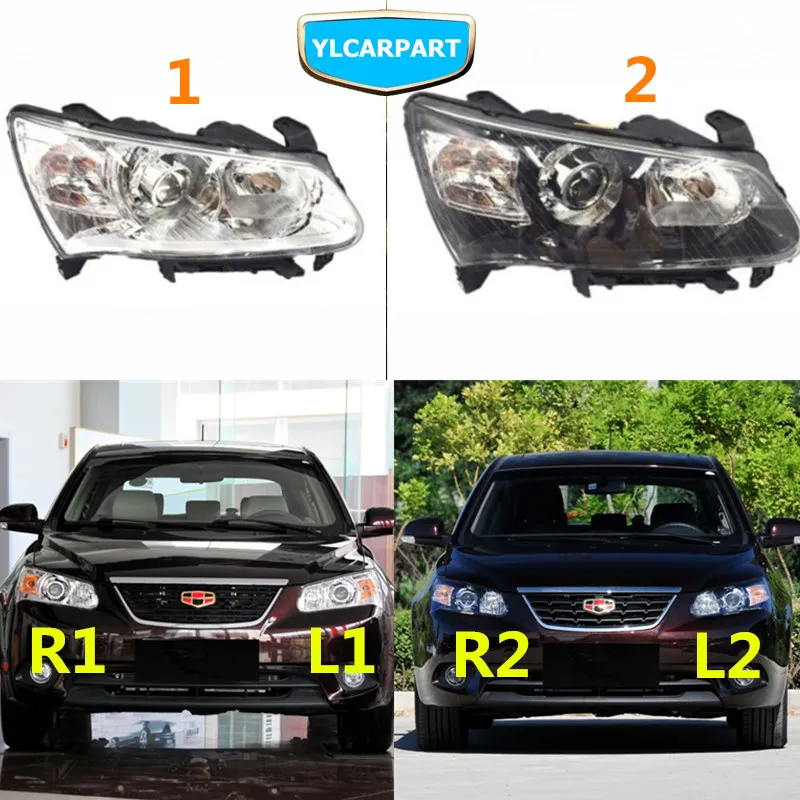 Автомобильный передний правый левая фара в сборе для Geely Emgrand7 RV EC7 EC715 EC718 EC HB|car