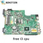 NOKOTION материнская плата для ноутбука TOSHIBA Satellite L700 L745, A000093220 DA0TE4MB6D0 HM55 DDR3 с core i3 CPU