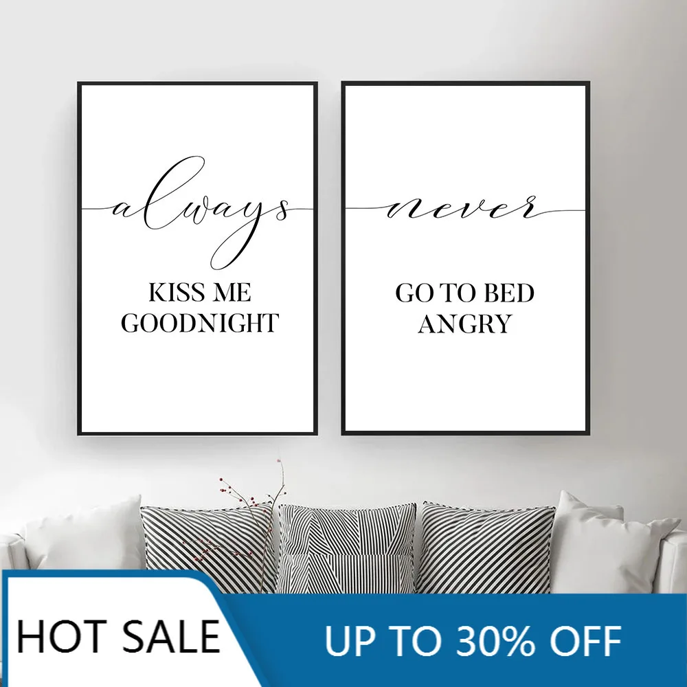Всегда Kiss Me Спокойной ночи искусство стены холст картины Плакаты принты Nordic
