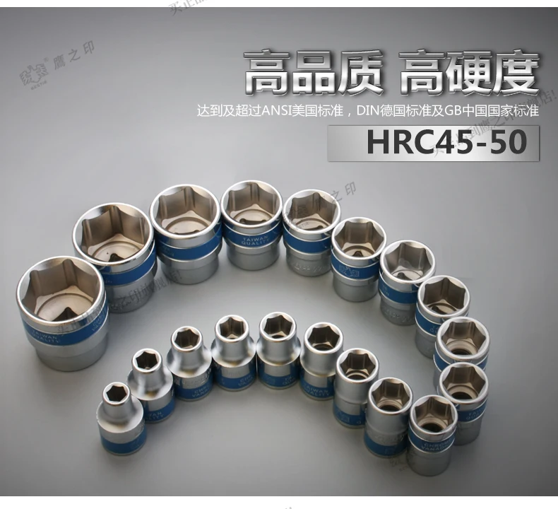 

BESTIR Taiwan Tool Chromium Vanadium Steel 12.5mm 6pt Blue Band Socket 1/2 Wrenches Short Type Car Tools