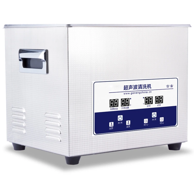 Ультразвуковой очиститель G-031S Маленький ультразвуковой для больничной